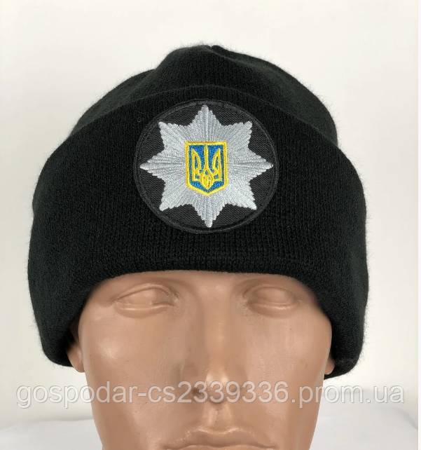 Шапка в'язка з відворотом "Поліція"