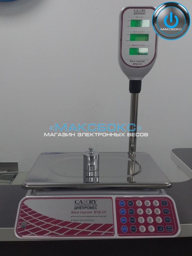 Торговые весы с поверкой Camry Торговые весы с поверкой Camry