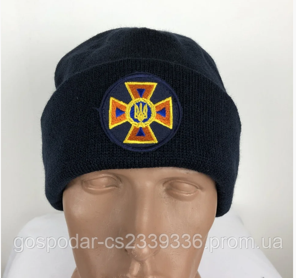 Шапка в'язана з відворотом "МНС".