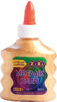 Клей Zibi МЕТАЛІК (для слаймів) золотий 88 мл