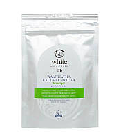 Експрес-маска альгінатна White Mandarin Антистрес для всіх типів шкіри 30 г
