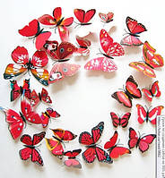 Бабочки 3d на магните 12 шт. Красные