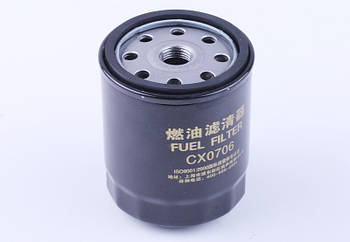 Фильтр топливный D-14mm DongFeng 244, Foton 244, ДТЗ 244 ( CX0706 )                       