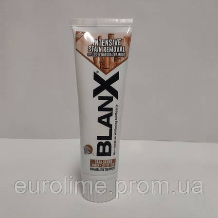 Зубна паста BlanX Stain Removal 100% Natural bamboo Відбілююча від плям на зубах (сигареті, кава, чай), фото 2