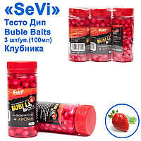 Тісто Дип Buble Baits 100ml Полуниця