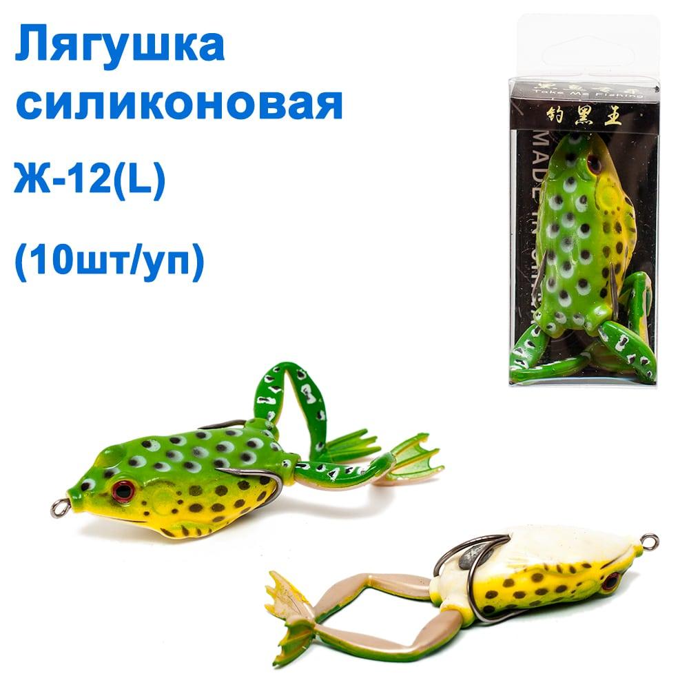Жаба силіконова Ж-12 (L) *, фото 1