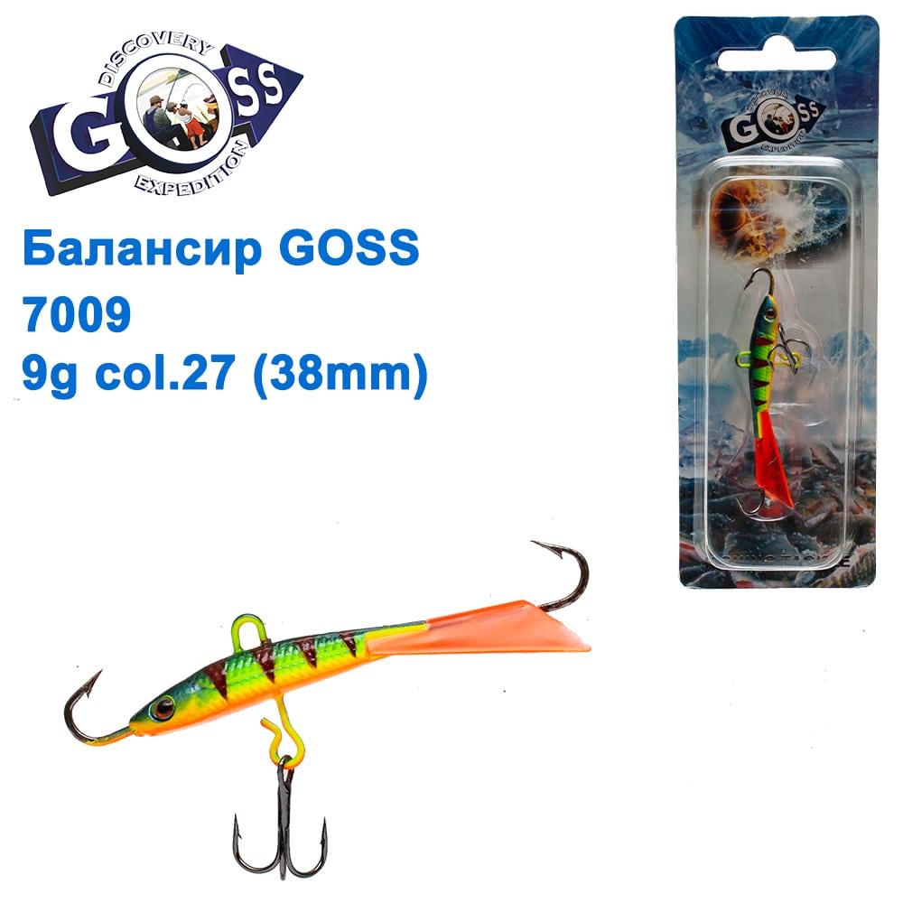 Балансир Goss 7009 9g col. 27 (38mm)