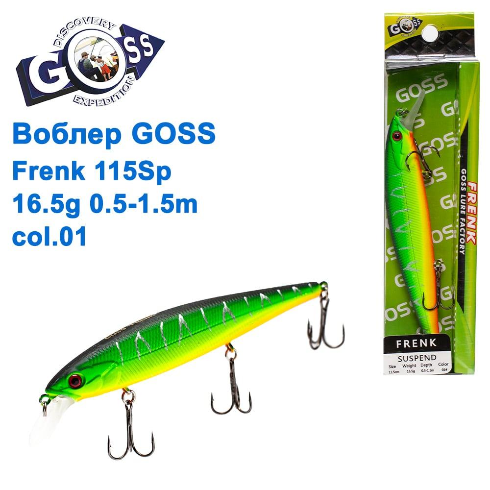 Воблер Goss Frenk 115Sp W16,5g 0,5-1,5m col. 01
