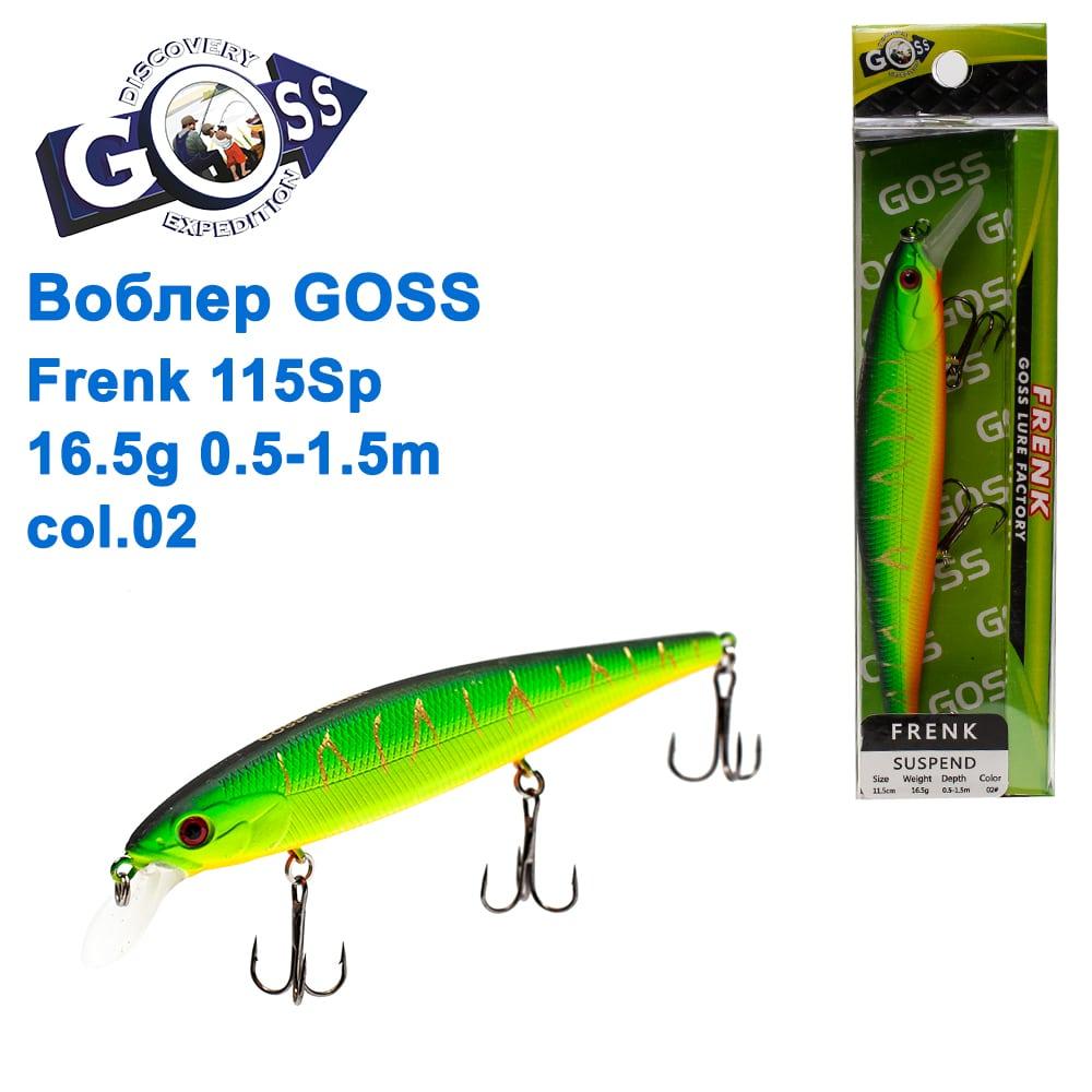 Воблер Goss Frenk 115Sp W16,5g 0,5-1,5m col. 02