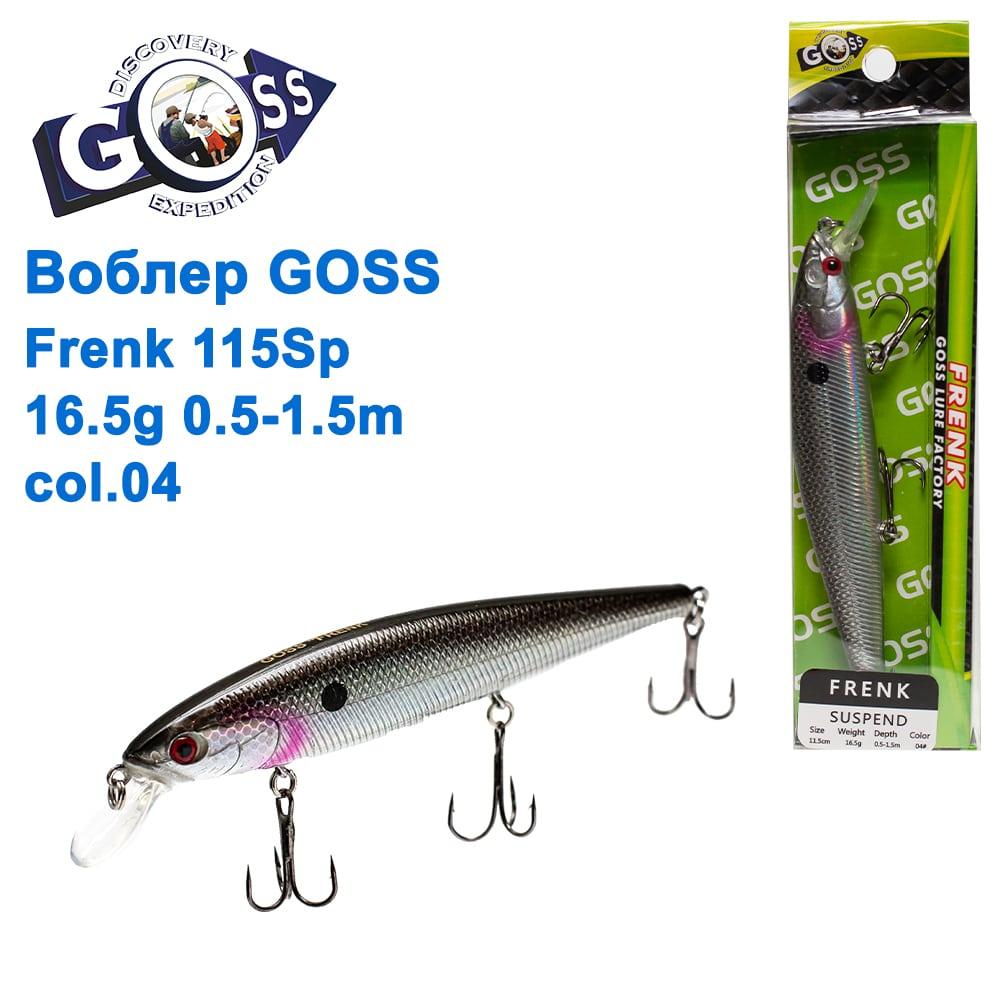 Воблер Goss Frenk 115Sp W16,5g 0,5-1,5m col. 04