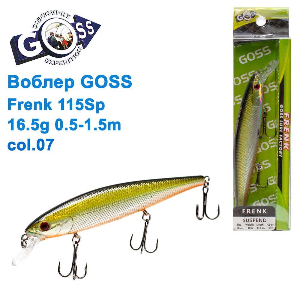 Воблер Goss Frenk 115Sp W16,5g 0,5-1,5m col. 07