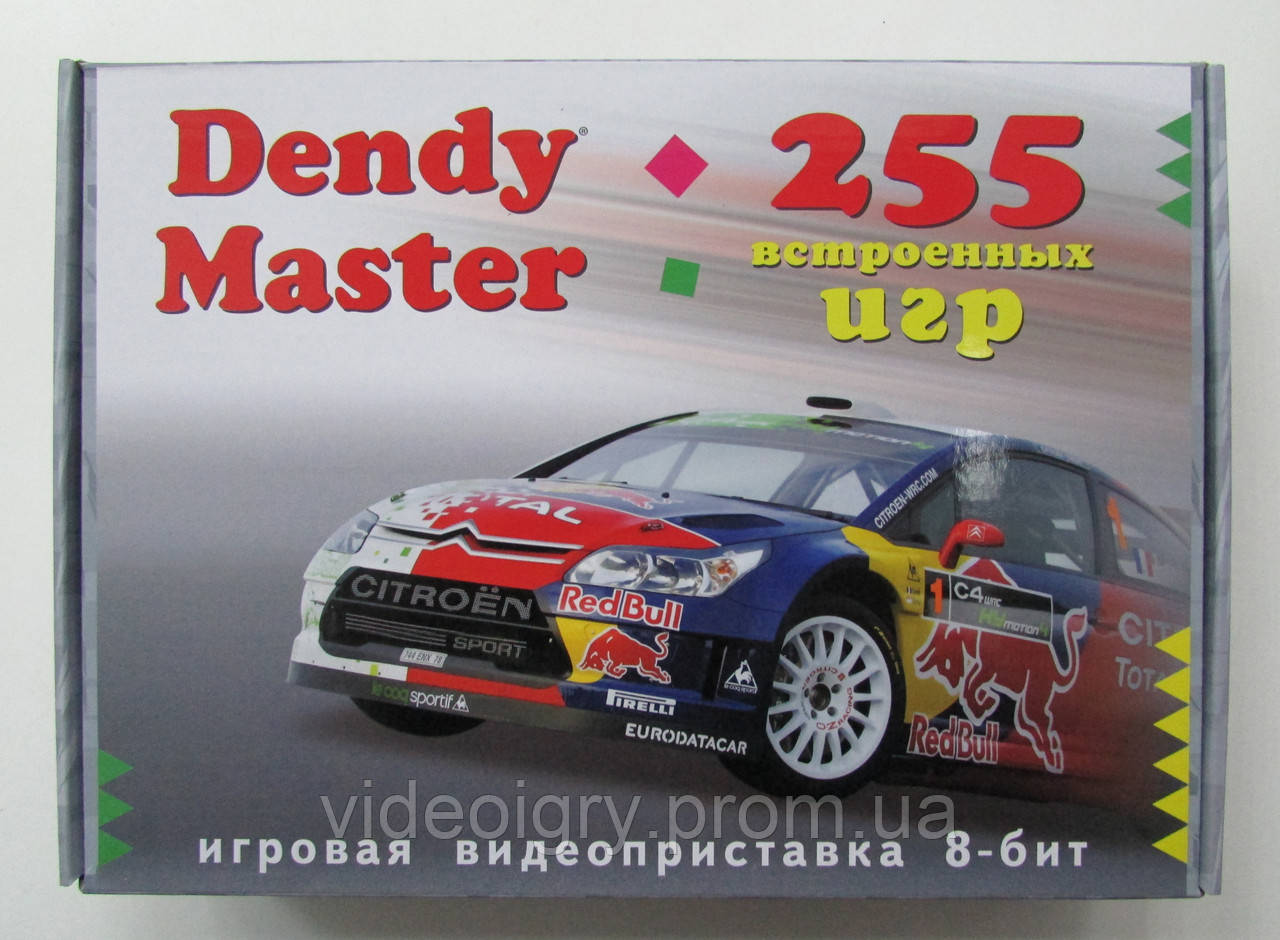 Dendy Master 255 вбудованих ігор (8-біт)