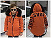 Зимова тепла куртка для хлопчиків, розміри на зріст 128 — 158, фото 7