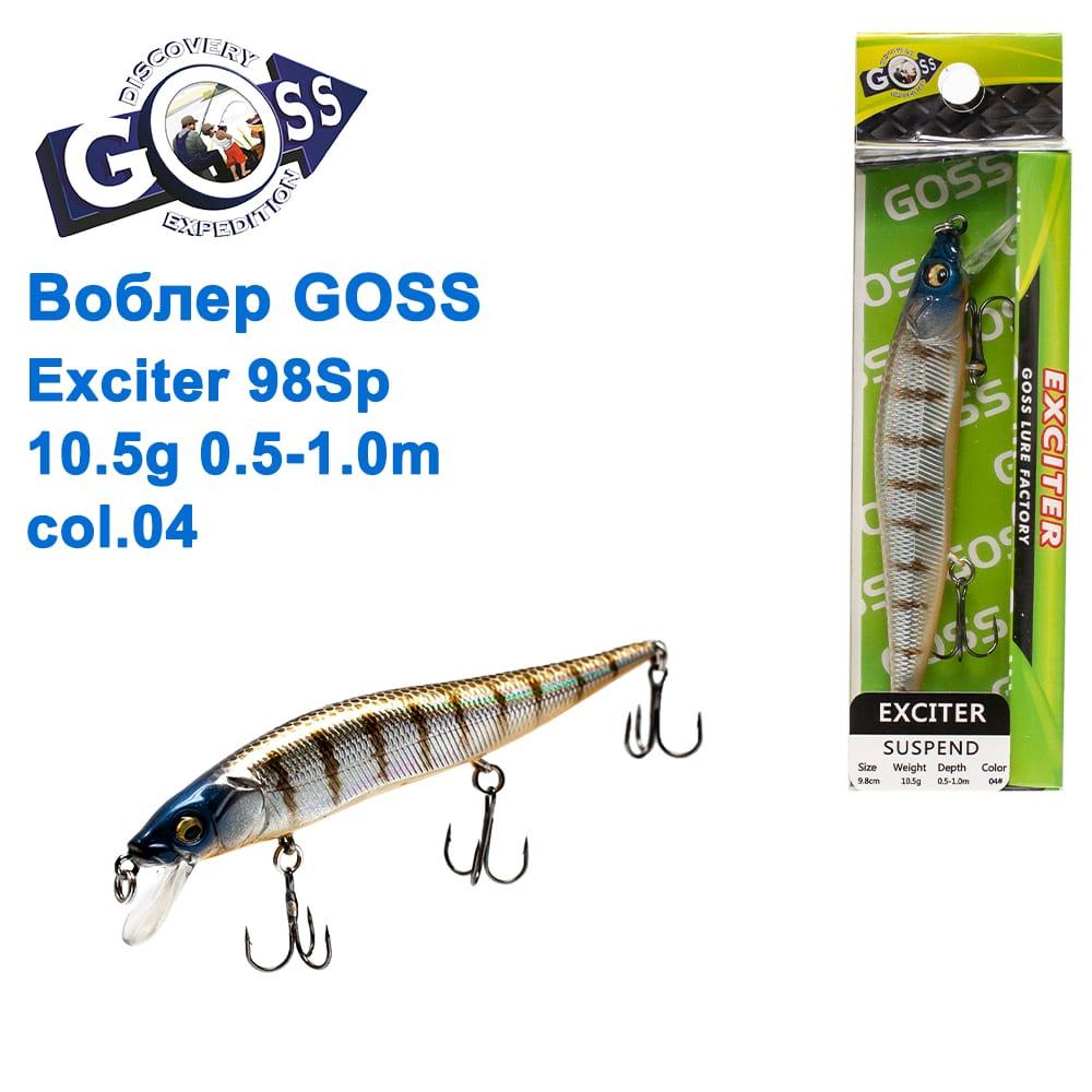 Воблер Goss Exciter 98Sp W10,5g 0,5-1m col. 04