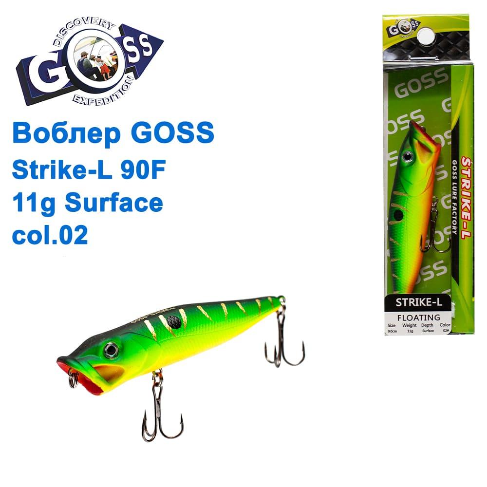 Воблер Goss Strike-L 90F W11g Surface col. 02