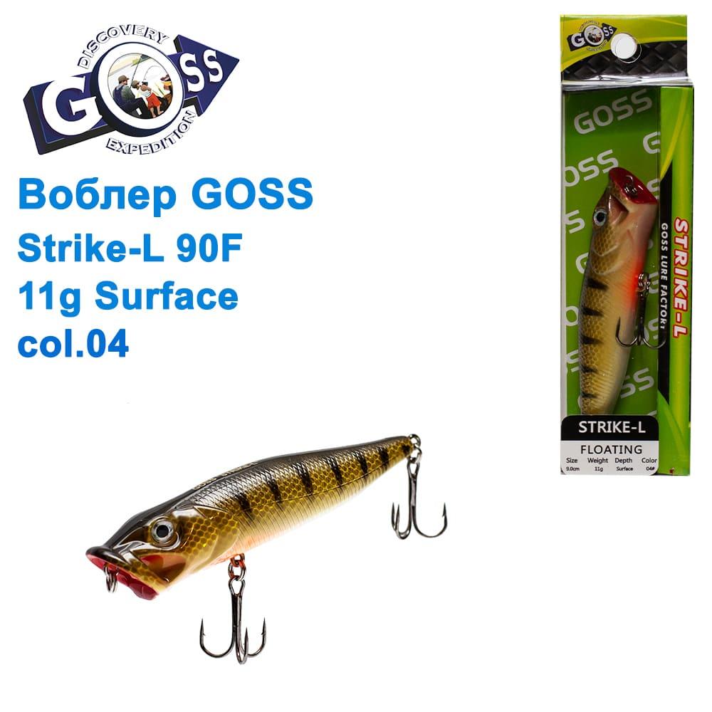 Воблер Goss Strike-L 90F W11g Surface col. 04