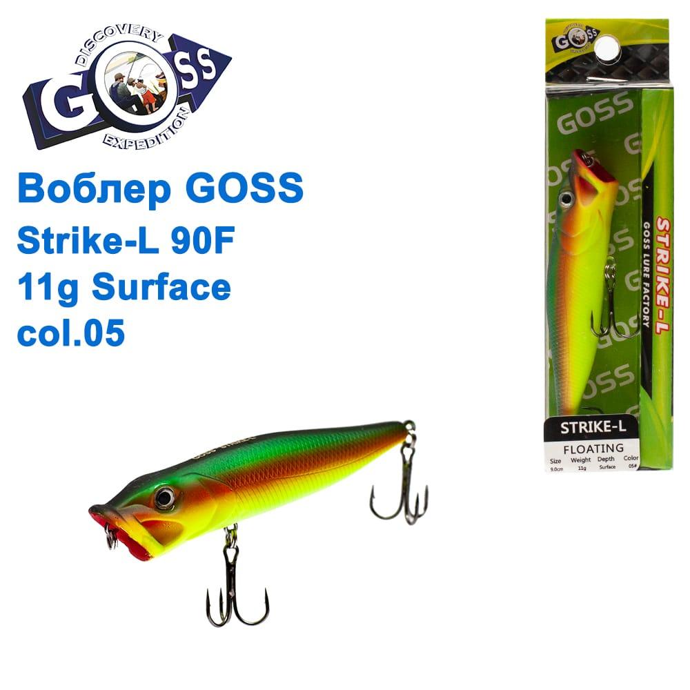 Воблер Goss Strike-L 90F W11g Surface col. 05