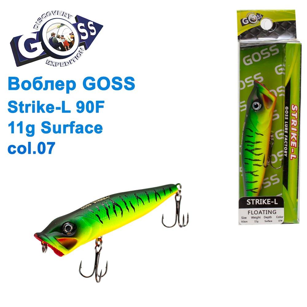 Воблер Goss Strike-L 90F W11g Surface col. 07