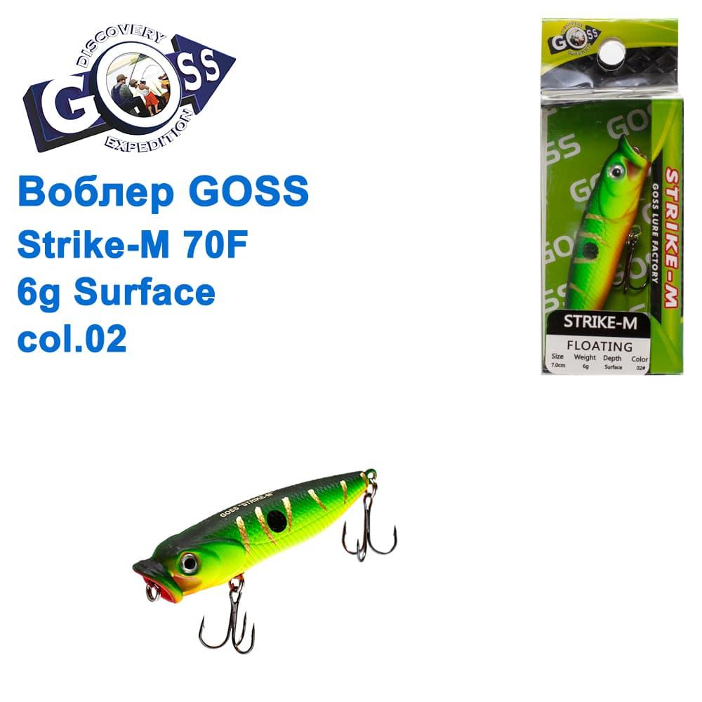 Воблер Goss Strike-M 70F W6g Surface col. 02