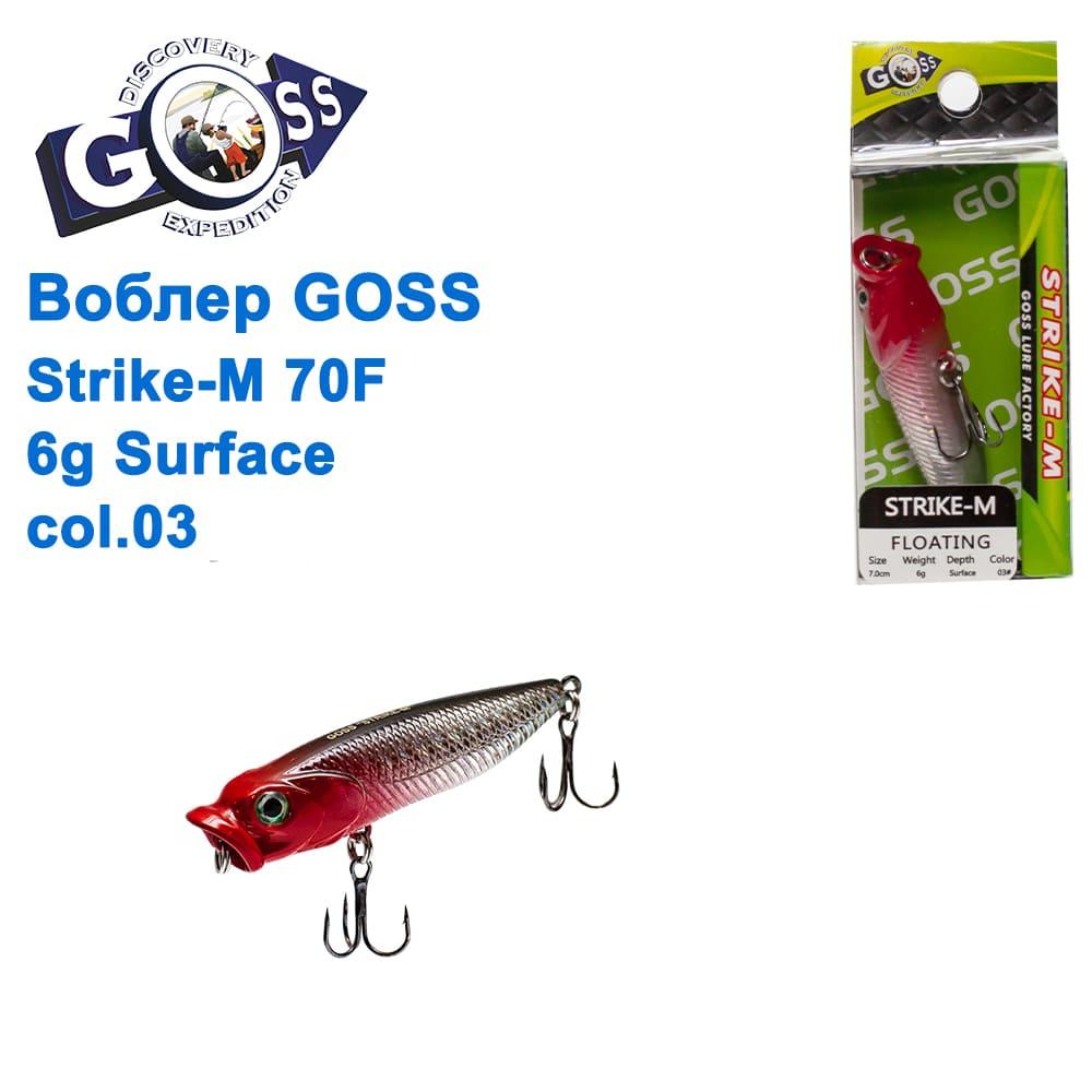 Воблер Goss Strike-M 70F W6g Surface col. 03