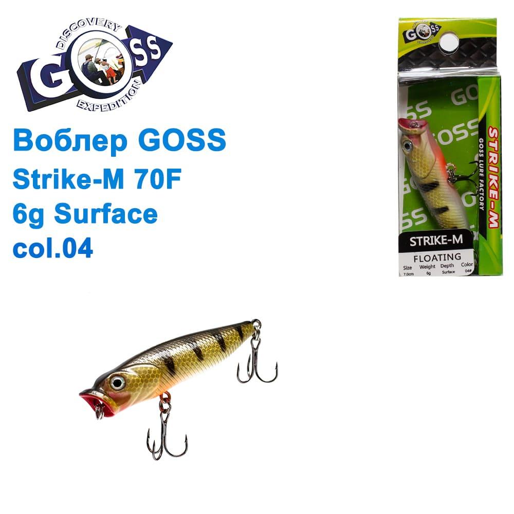 Воблер Goss Strike-M 70F W6g Surface col. 04