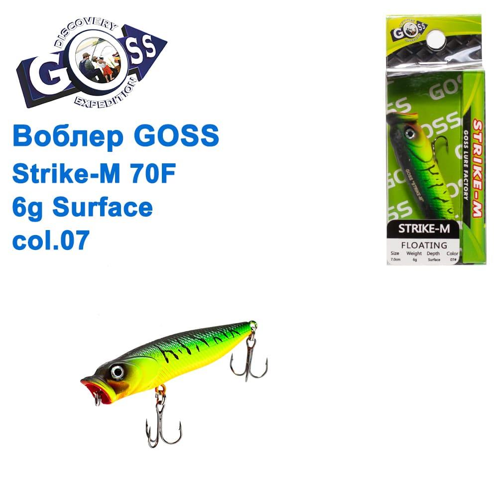 Воблер Goss Strike-M 70F W6g Surface col. 07