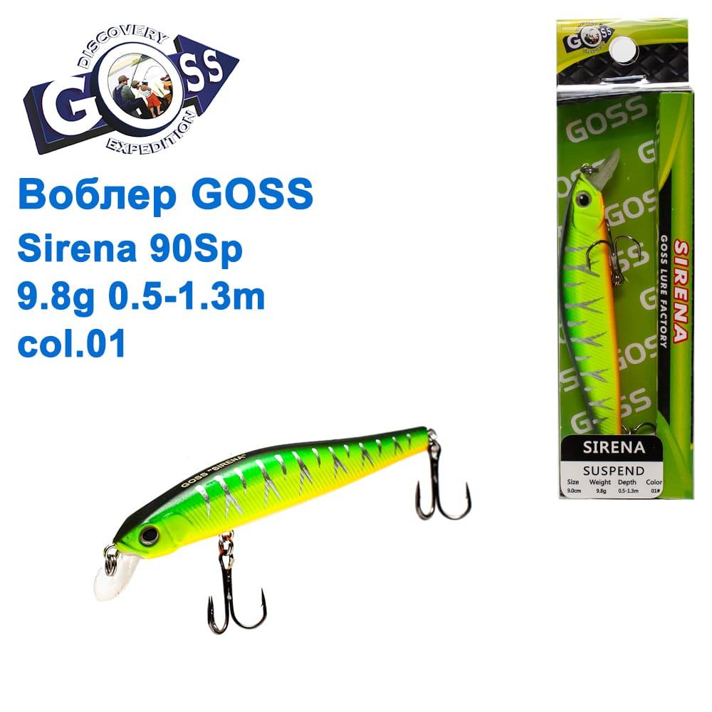 Воблер Goss Sirena 90Sp W9,8g 0,5-1,3m col. 01