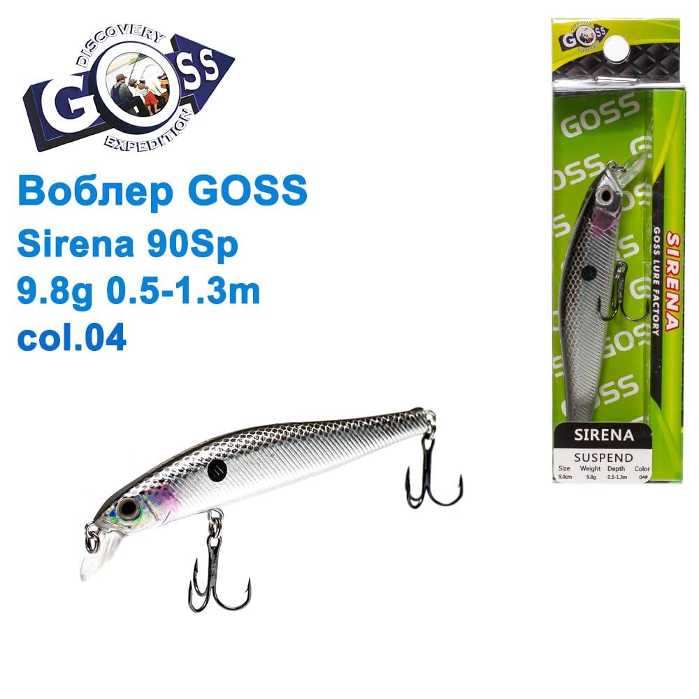 Воблер Goss Sirena 90Sp W9,8g 0,5-1,3m col. 04