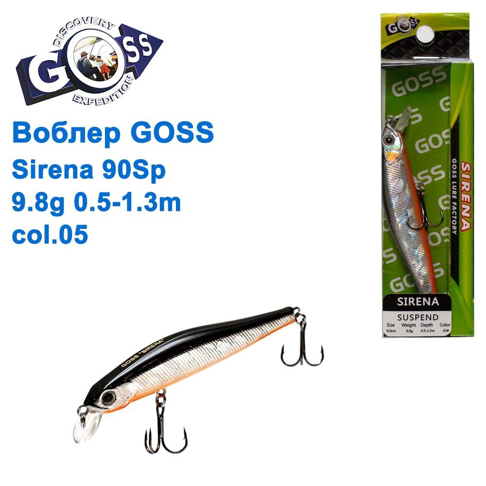 Воблер Goss Sirena 90Sp W9,8g 0,5-1,3m col. 05