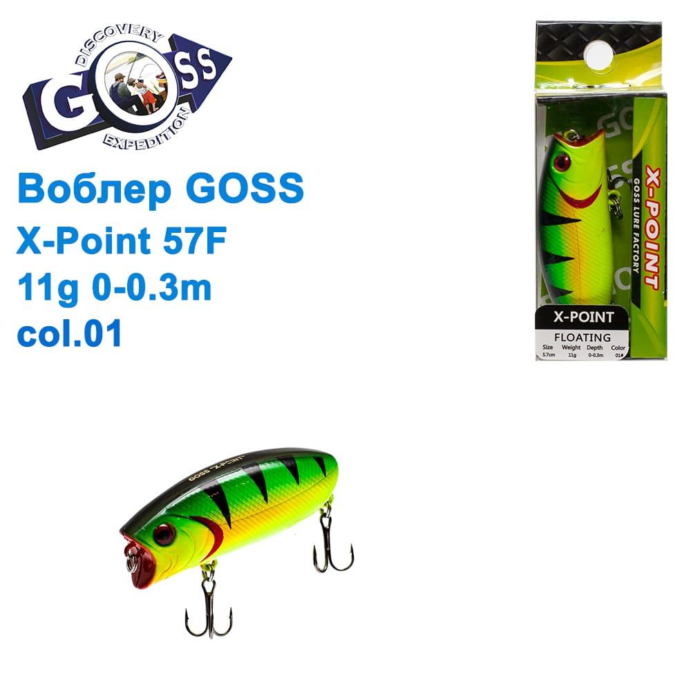 Воблер Goss X-Point 57F W11g 0-0,3m col. 01