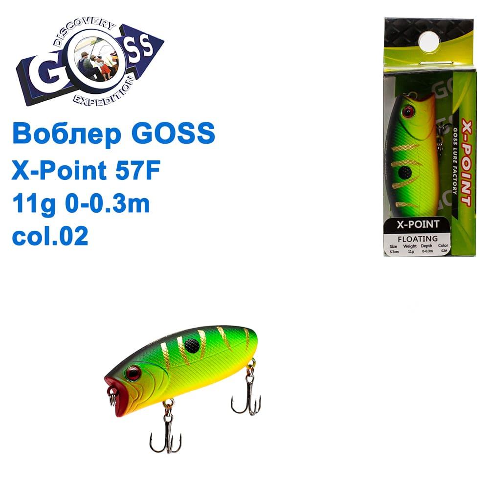 Воблер Goss X-Point 57F W11g 0-0,3m col. 02