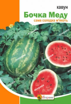 Насіння кавуна Бочка Меду , 1.5 гр, фото 2