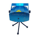 Лазерний проектор Mini Laser Stage Ligtening, фото 5