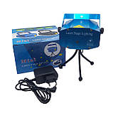 Лазерний проектор Mini Laser Stage Ligtening, фото 10