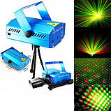 Лазерний проектор Mini Laser Stage Ligtening, фото 3