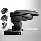 Підлокітник Armcik S1 з зсувною кришкою для Skoda Roomster 2006-2015 / Roomster Praktik 2007-2015