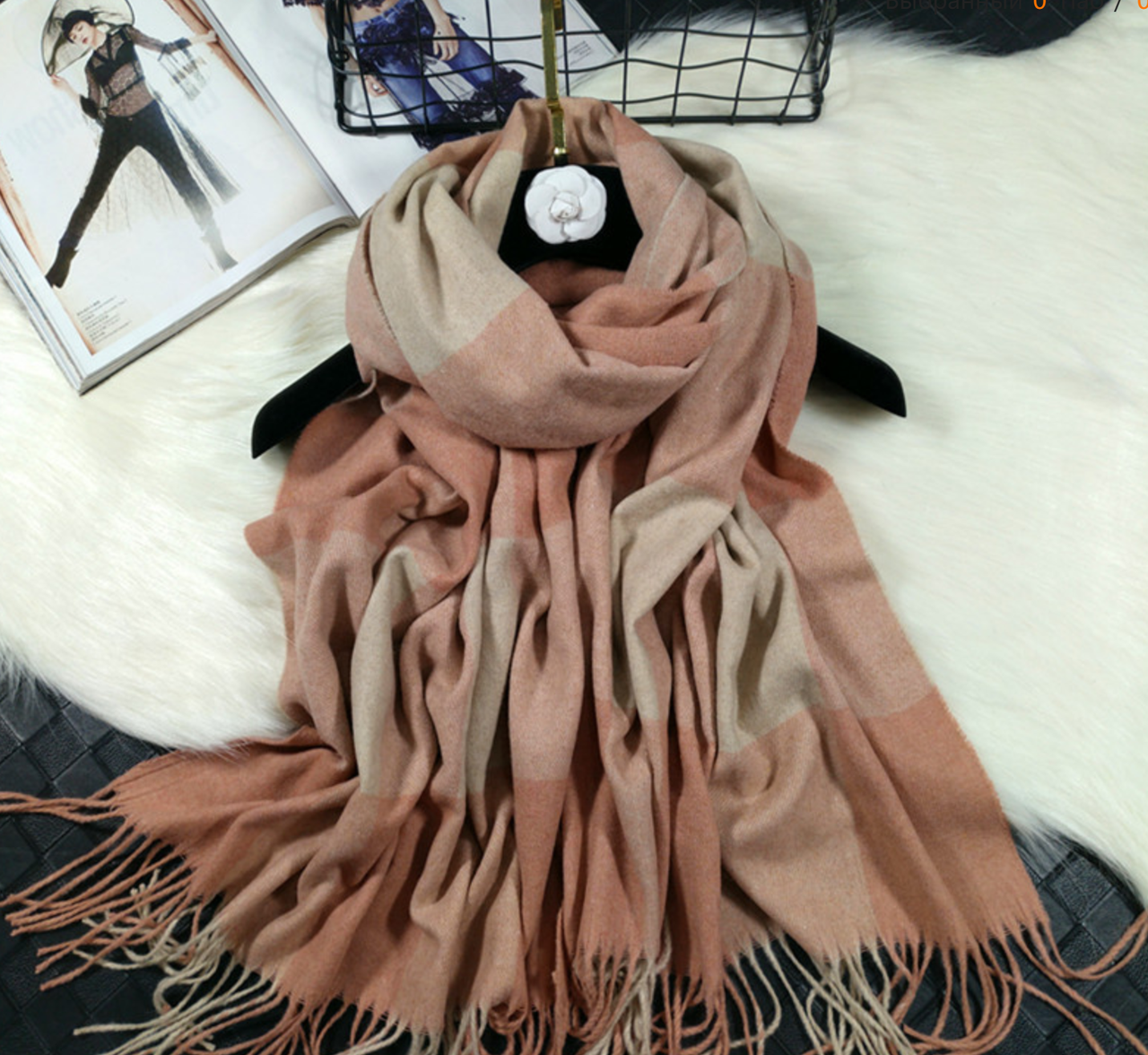 Шарф M&JJ Барселона Персик/Ваніль 180х70 см (8016), фото 1