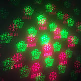 Лазерний проектор Mini Laser Stage Ligtening, фото 9