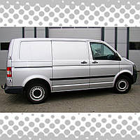 Молдинги защитные боковые для Volkswagen Transporter T5 Short 2003-2015 (стандартная база)