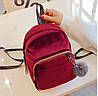 Міні оксамитні \ вепрові рюкзаки з помпоном, фото 6