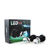 LED-лампи-лінзи Light power V3-серія 5200 Lm, цоколь H4