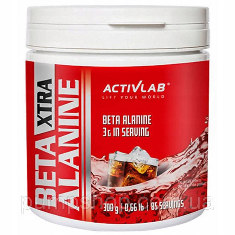 Бета-аланін Activlab Beta Alanine Xtra 300 г (уцінка)