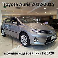 Молдинги на двері для Toyota Auris II 2012-2015