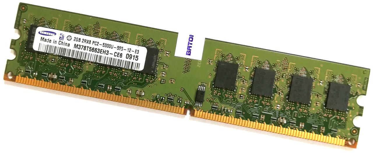 Оперативна пам'ять Samsung DDR2 2Gb 667MHz PC2 5300U 2R8 CL5 (M378T5663EH3-CE6) Б/В