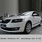 Молдинги на двері для Skoda Octavia III A7 5dr Liftback 6.2013-2.2017