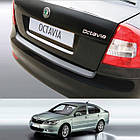 Пластикова захисна накладка заднього бампера для Skoda Octavia II A5 Sedan lift.1.2009-1.2013