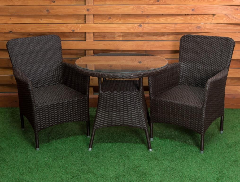 Комплект Садовой Мебели Из Ротанга Лион Коричневы — Купить Недорого на ...