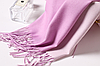Шарф двосторонній M&JJ ЖЕНЕВА Світла пудра/фіалка 65х185 см (8421), фото 7
