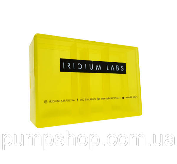 Таблетниця Iridium Labs Pillbox жовта