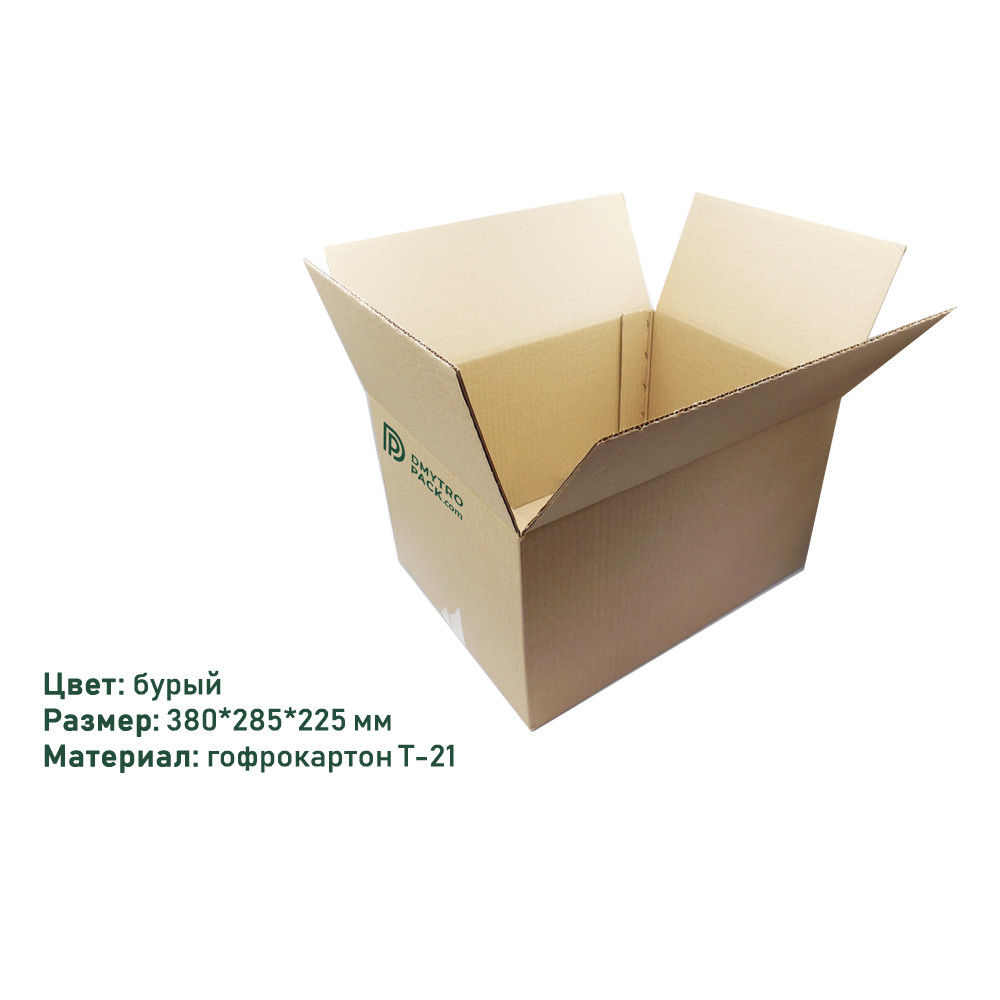 Коробка для молочной продукции 320×205×125 мм - фото 2 - id-p1099141004